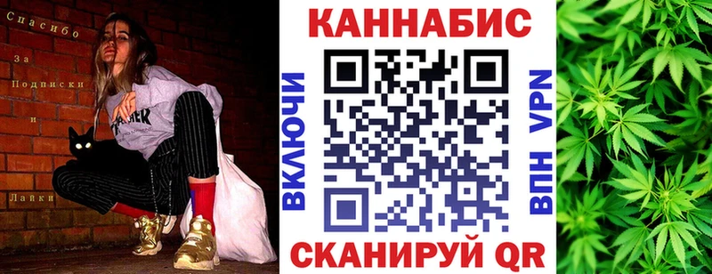 ГЕРОИН Прохладный