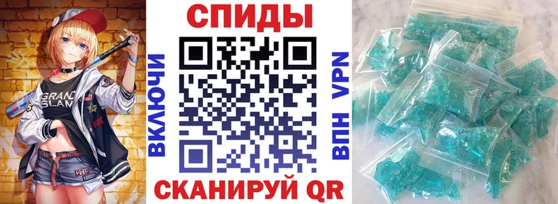 АМФ Premium  Прохладный 