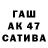 КЕТАМИН VHQ Karley Gabbard
