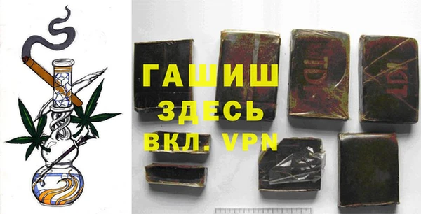MDMA Premium VHQ Нязепетровск