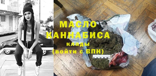 винт Нягань