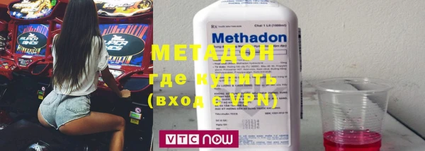 MDMA Premium VHQ Нязепетровск