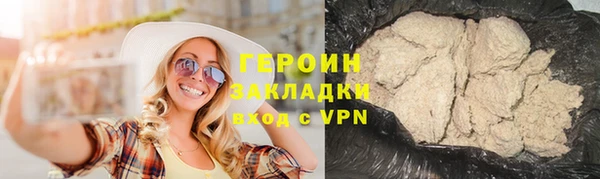 MDMA Premium VHQ Нязепетровск
