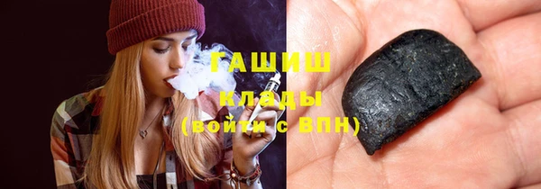 винт Нягань