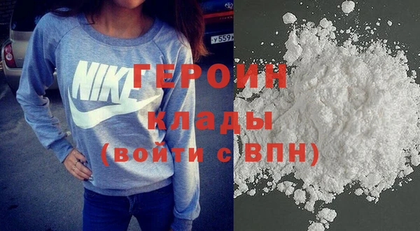 гашиш Няндома