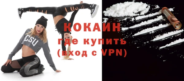 винт Нягань