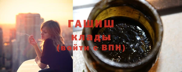 гашиш Няндома