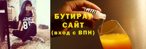 винт Нягань