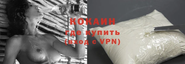 винт Нягань