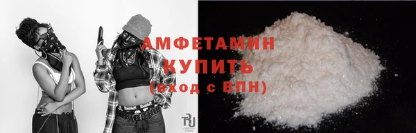 винт Нягань