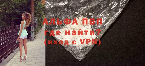 винт Нягань