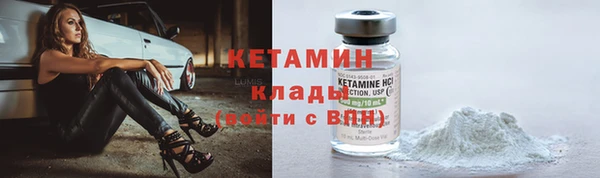 MDMA Premium VHQ Нязепетровск