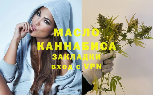 гашиш Няндома
