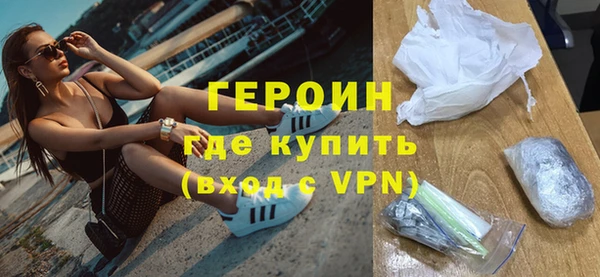 MDMA Premium VHQ Нязепетровск