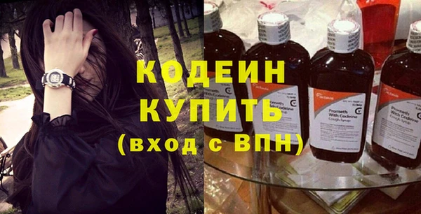 гашиш Няндома