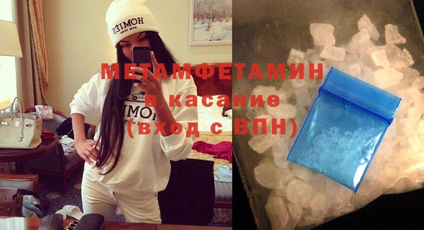 гашиш Няндома