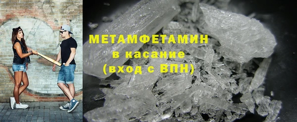 гашиш Няндома