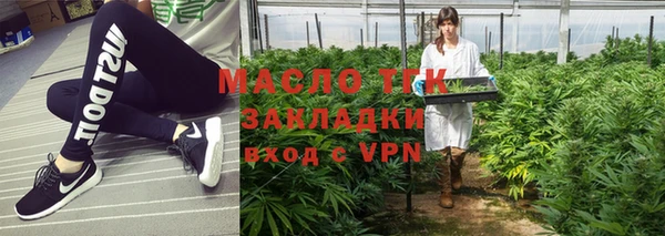 MDMA Premium VHQ Нязепетровск