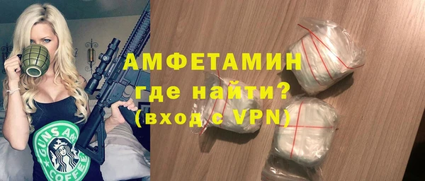 винт Нягань