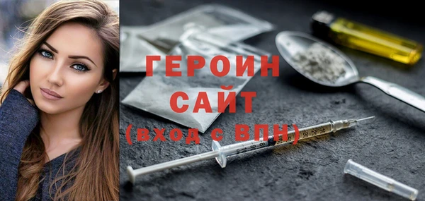 MDMA Premium VHQ Нязепетровск