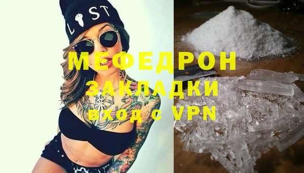 гашиш Няндома