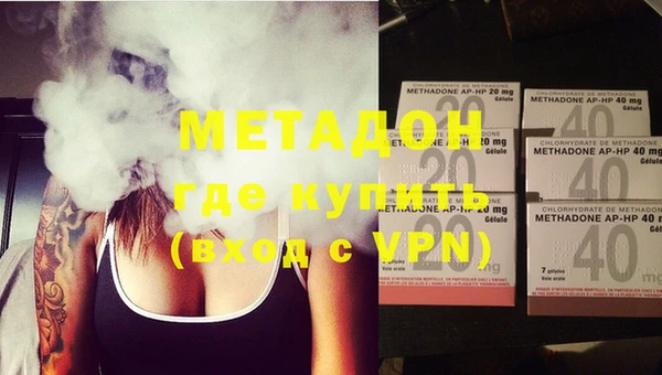 винт Нягань