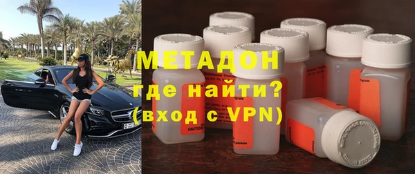 гашиш Няндома