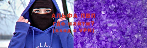 винт Нягань