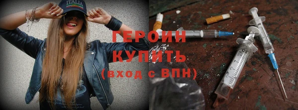 винт Нягань