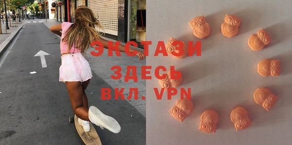 винт Нягань