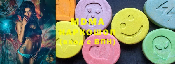 гашиш Няндома