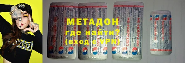 гашиш Няндома